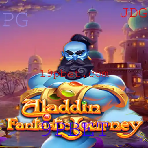 Descubra o Mundo de Aladdin: Experimente a Aventura do Jogo com 9PBET