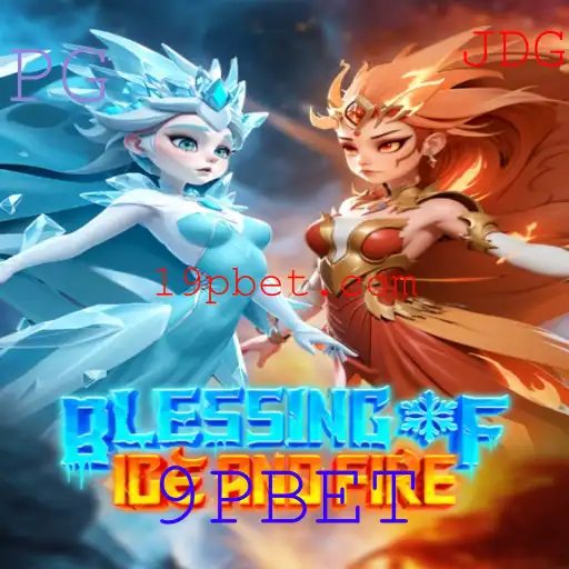 Explorando o Fascinante Mundo de BlessingofIceandFire