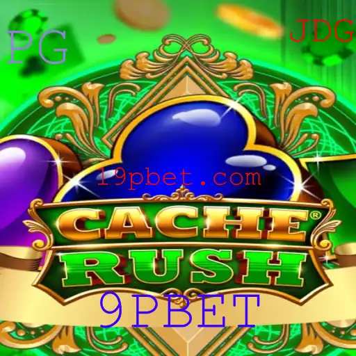CacheRush: Uma Nova Experiência de Jogo com 9PBET