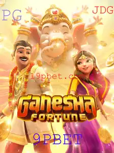Explorando GaneshaFortune: O Novo Jogo Sensação da 9PBET