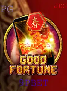 GoodFortuneM: Explorando o Fascinante Mundo do Jogo com 9PBET