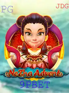 Explorando o Universo de NeZhaAdvent: O Jogo Que Está Conquistando o Mundo