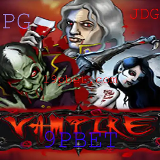 Explorando o Mundo de 'Vampire': O Jogo que Redefine Estratégia e Suspense